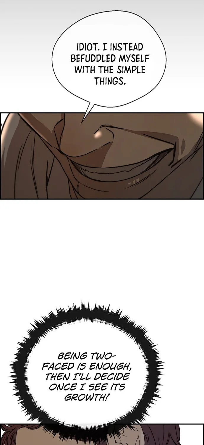 A Man