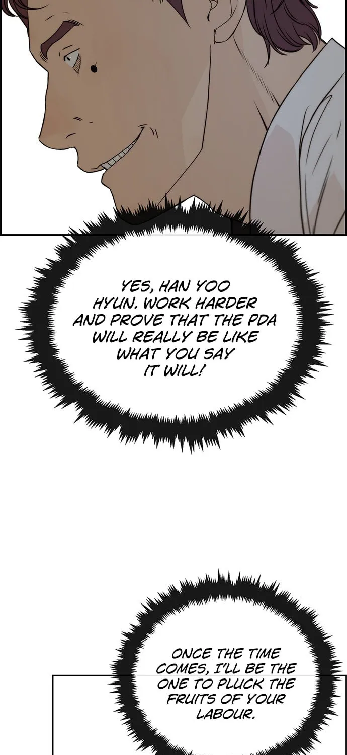 A Man
