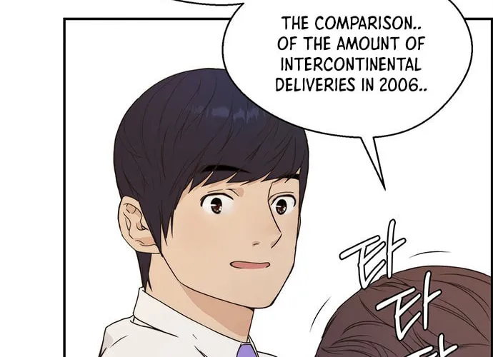 A Man