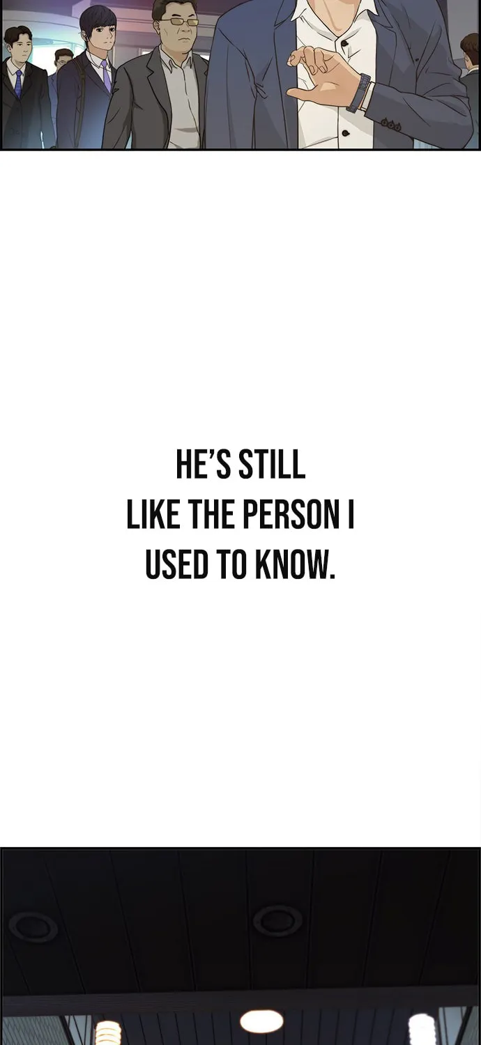 A Man