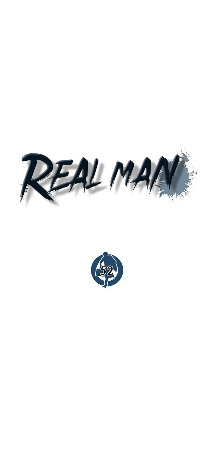 A Man