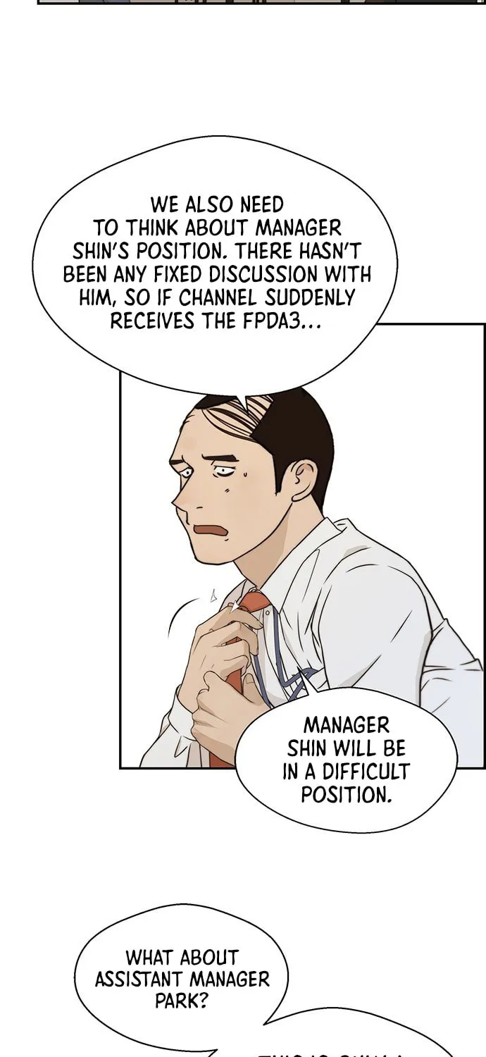 A Man