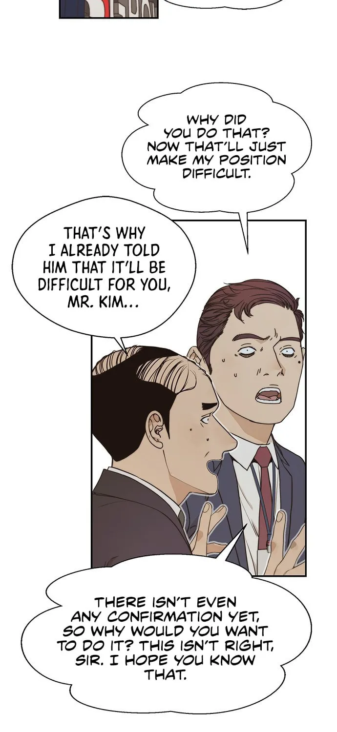 A Man