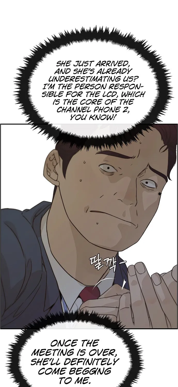 A Man