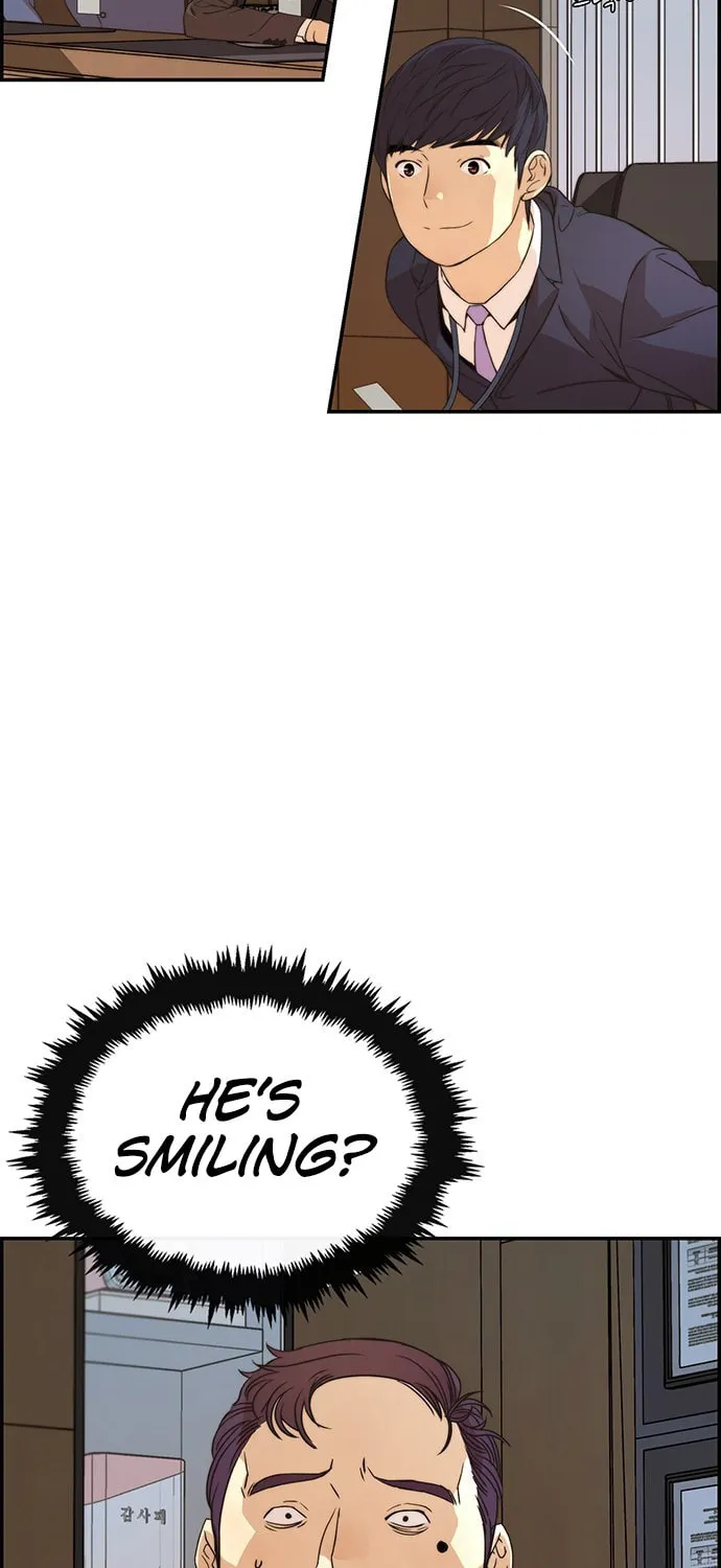 A Man