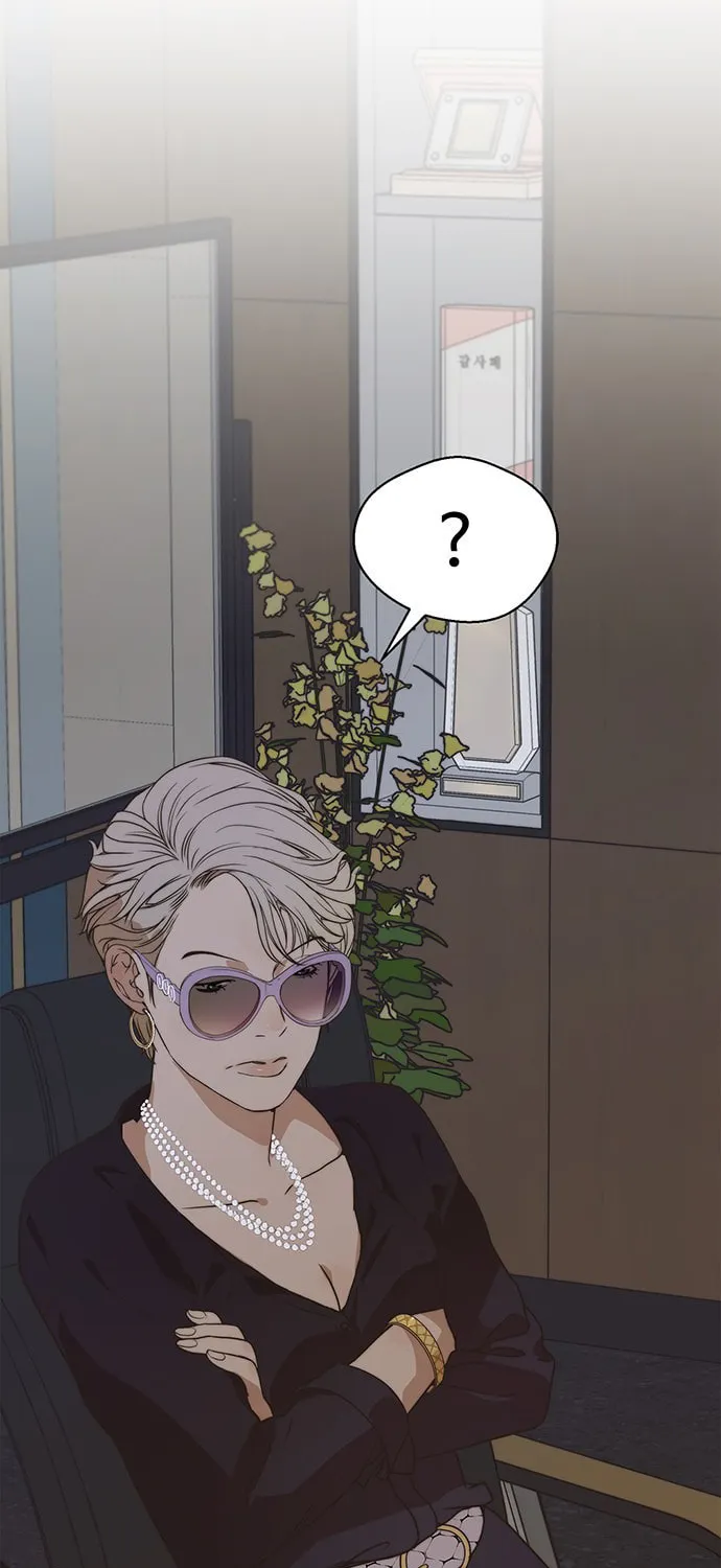 A Man