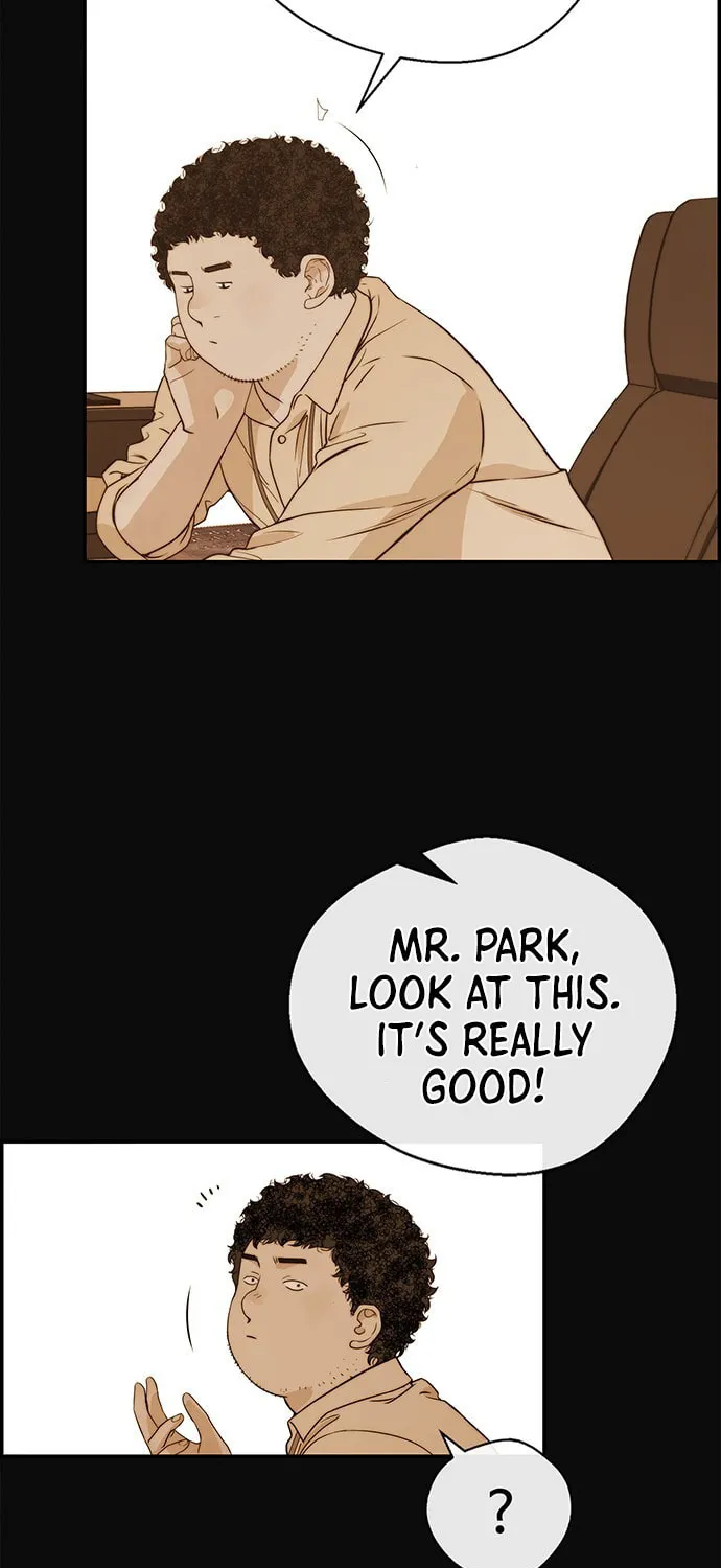 A Man