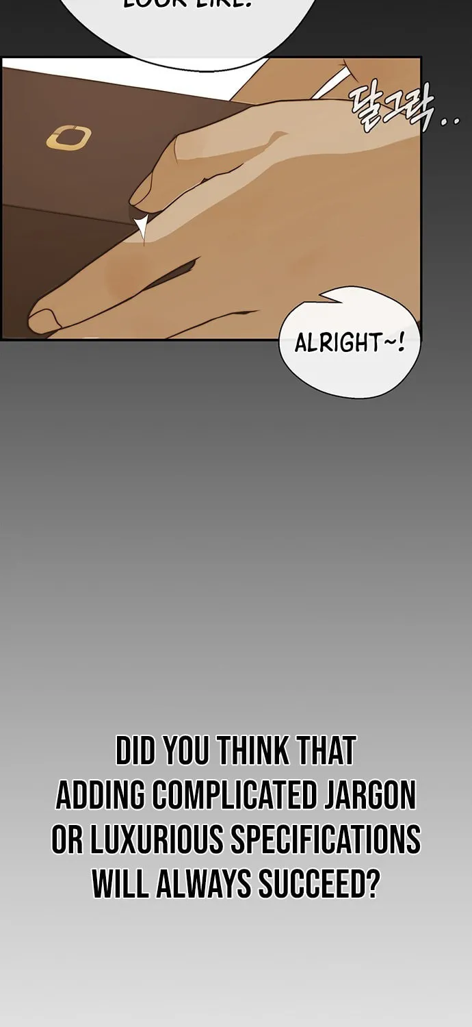 A Man