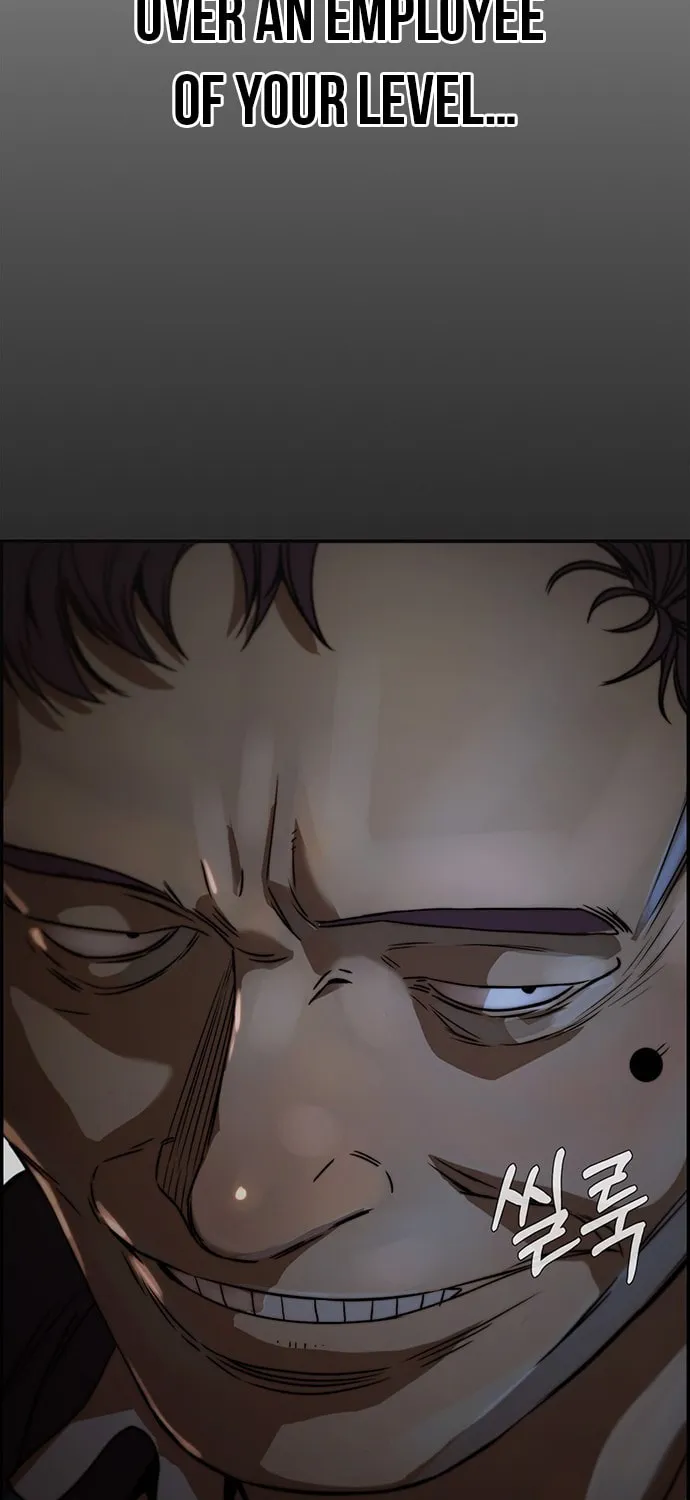 A Man