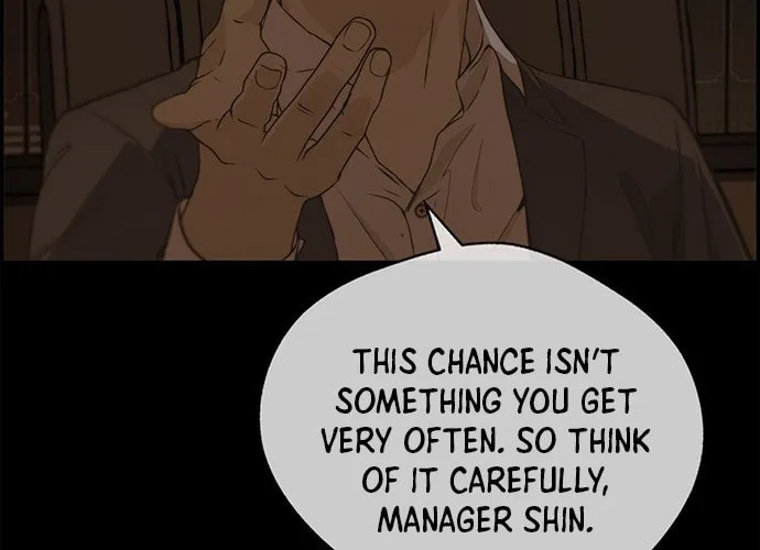 A Man