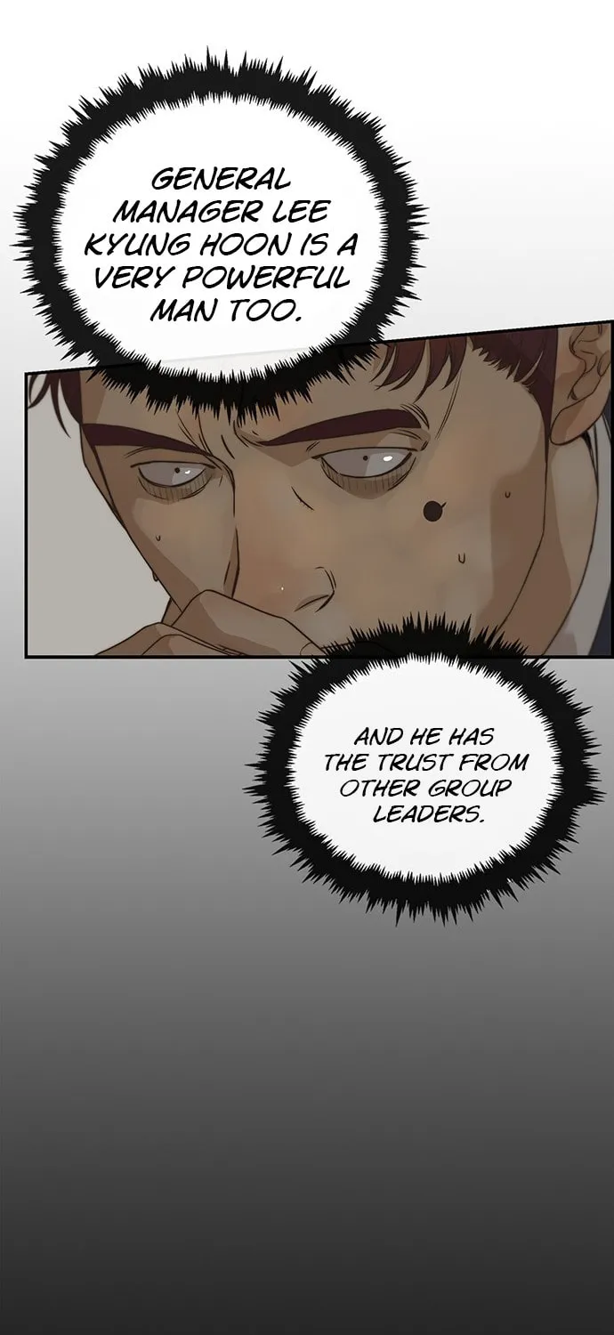 A Man