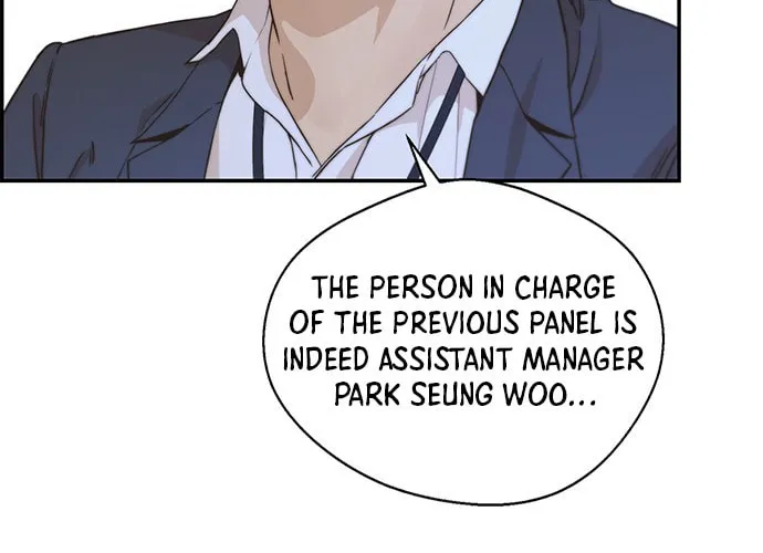 A Man