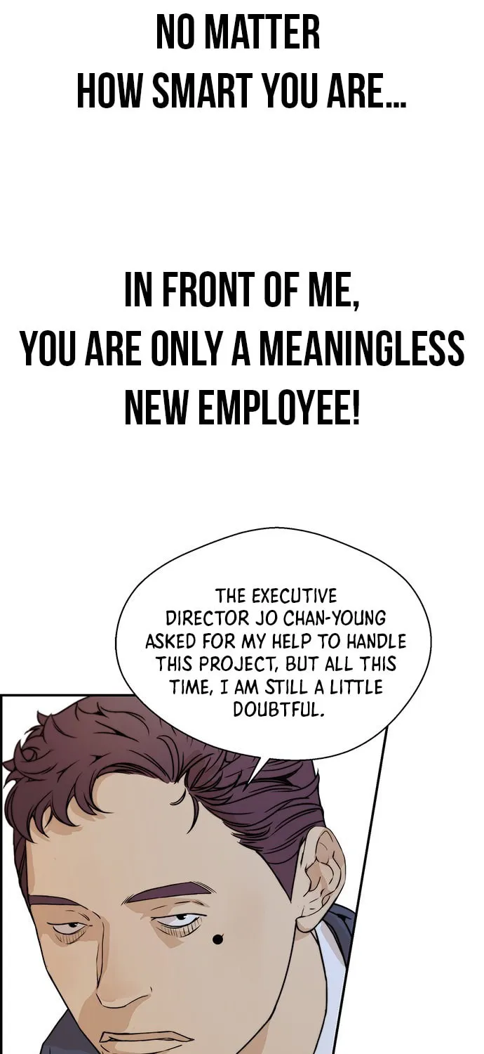 A Man