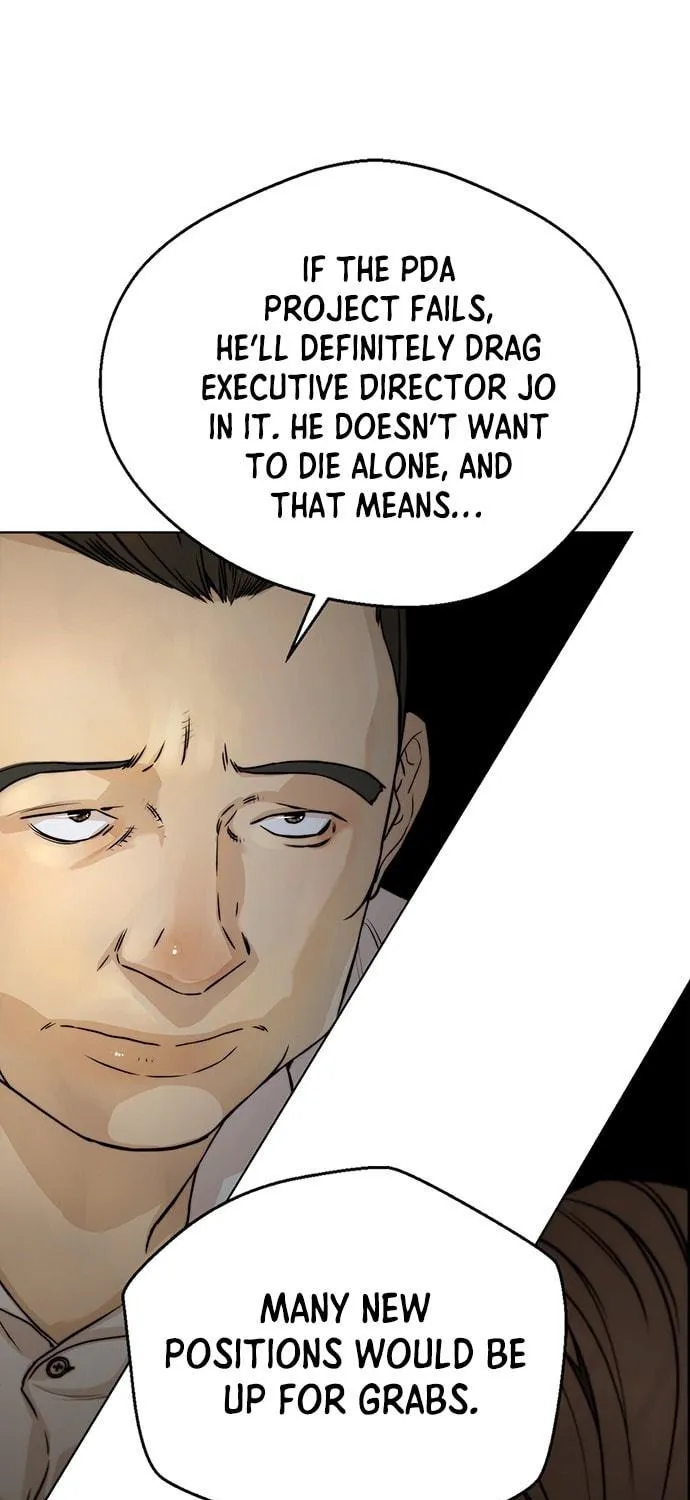 A Man