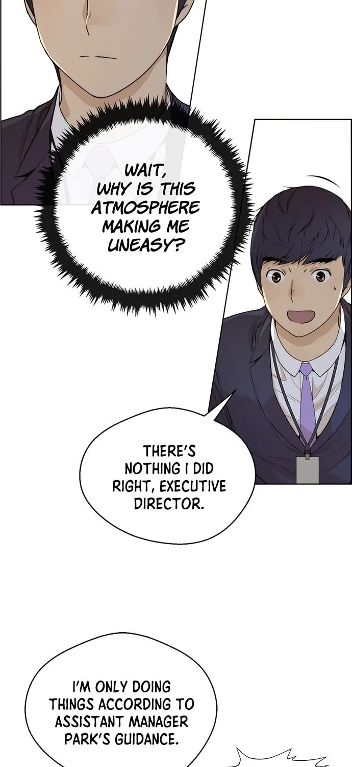 A Man