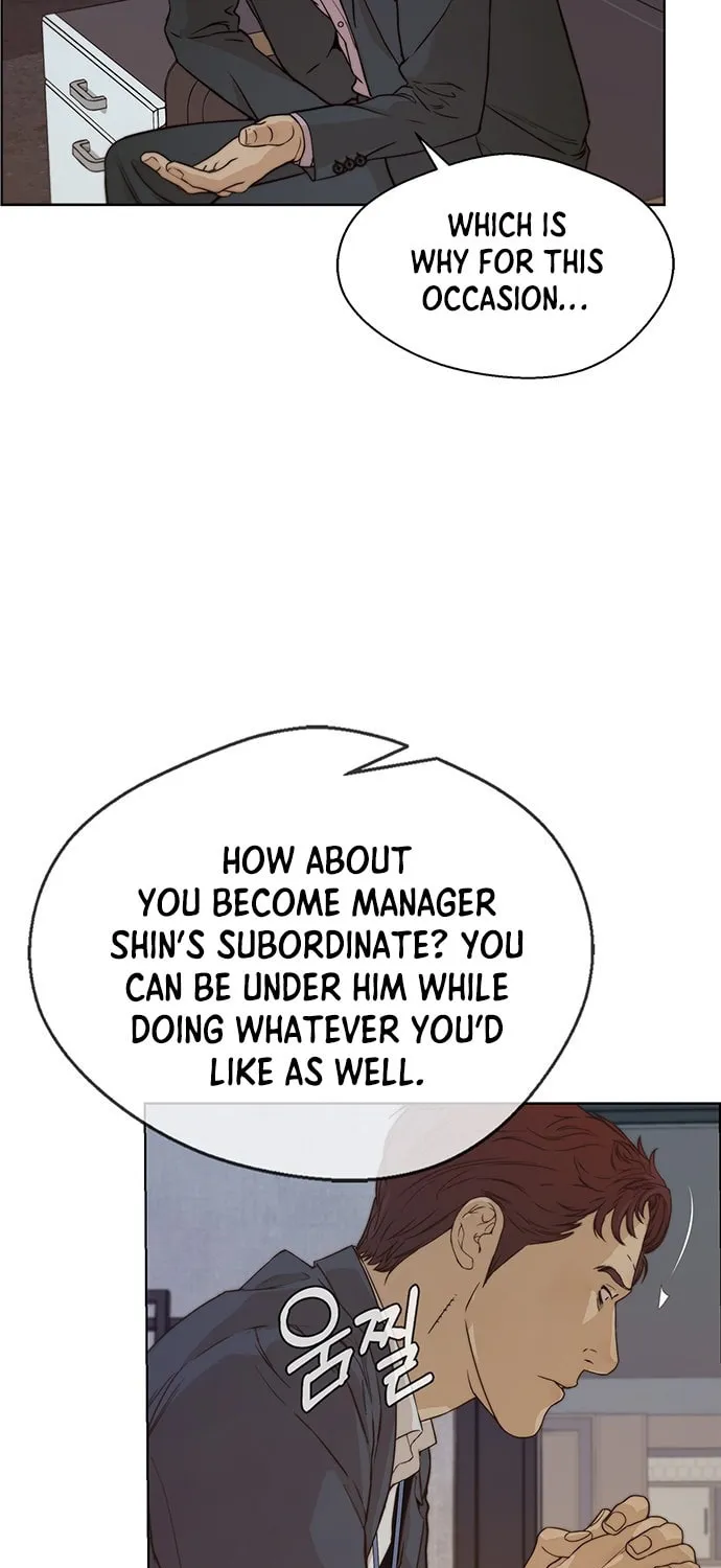 A Man