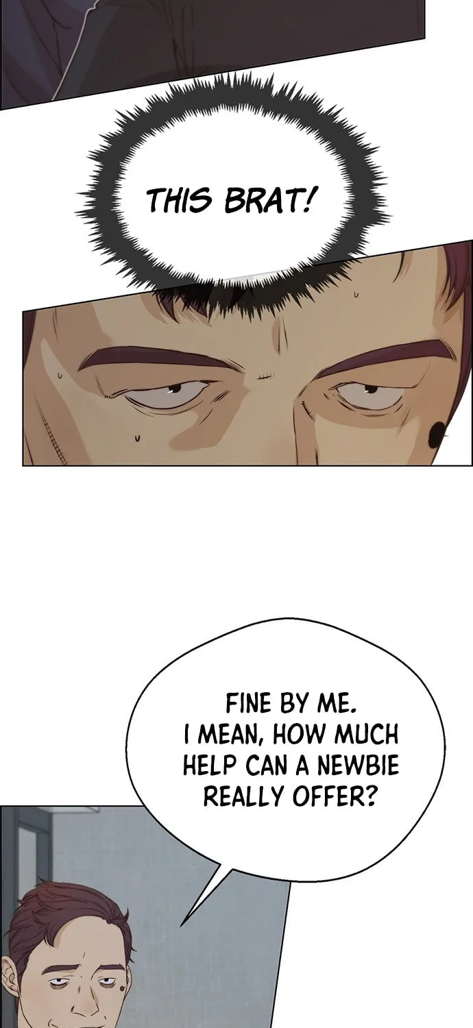 A Man