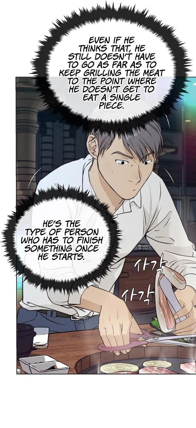 A Man