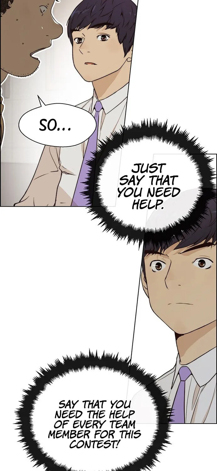 A Man
