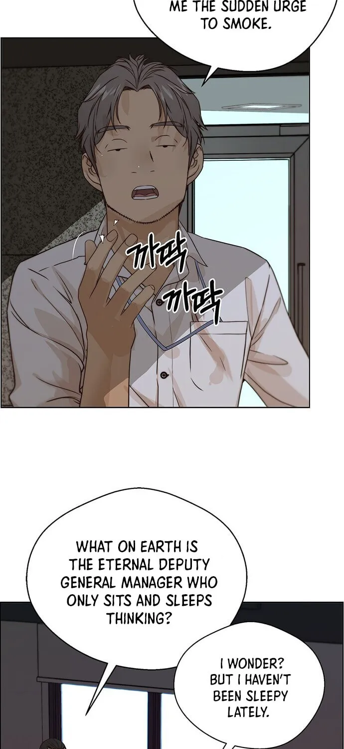 A Man