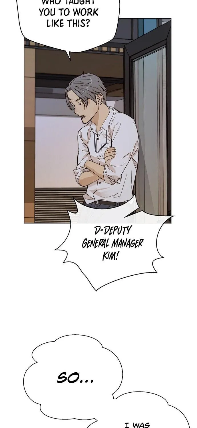 A Man