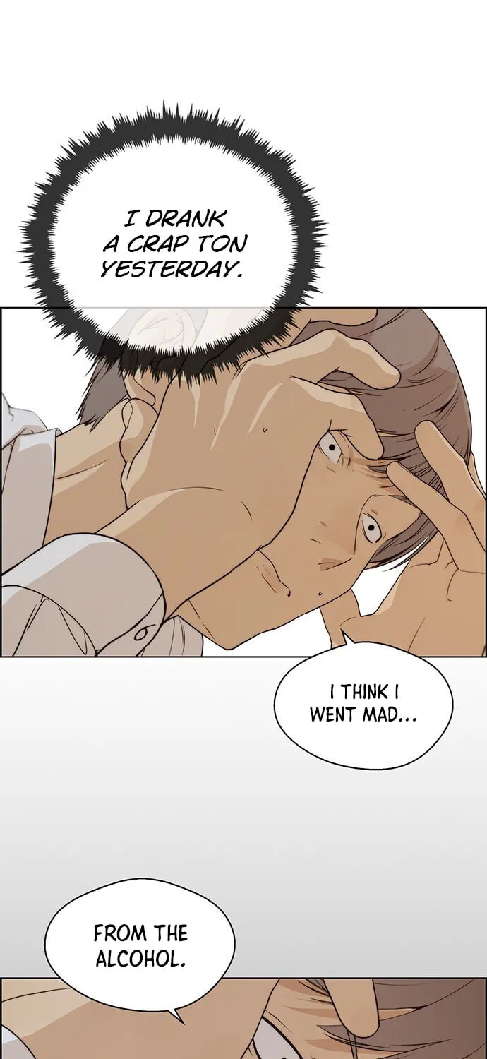 A Man