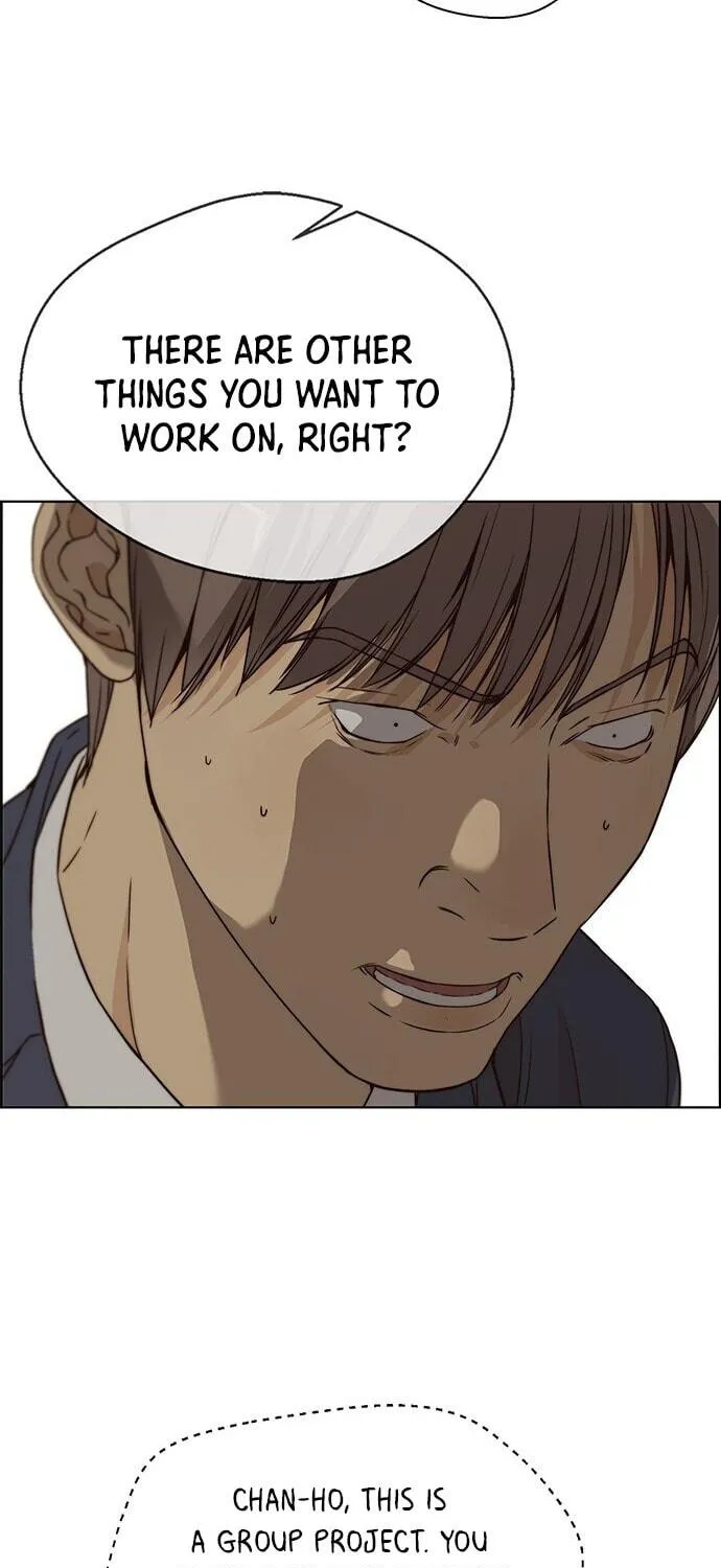 A Man
