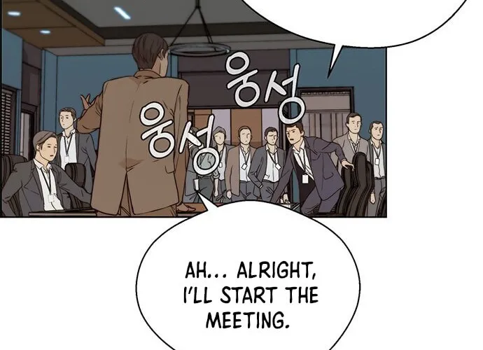 A Man