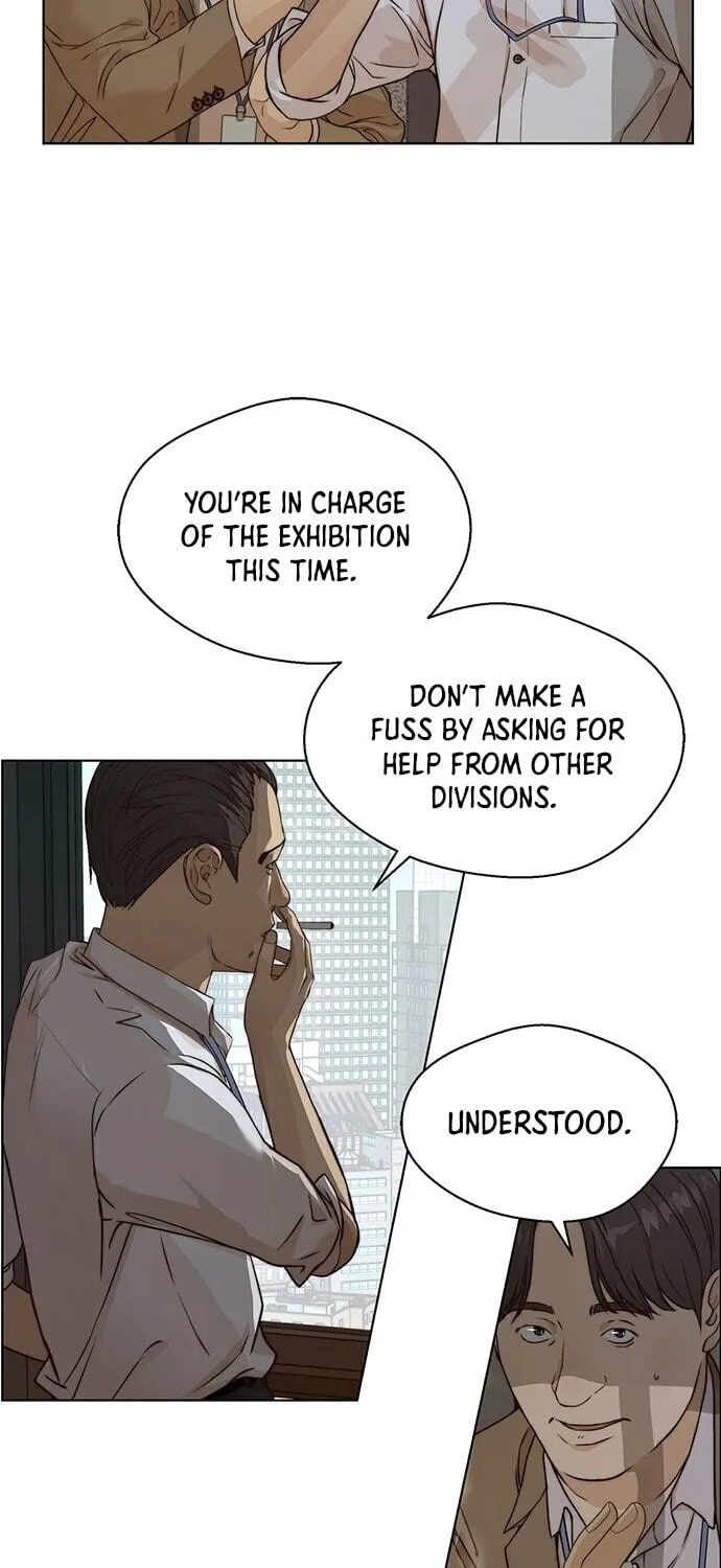 A Man