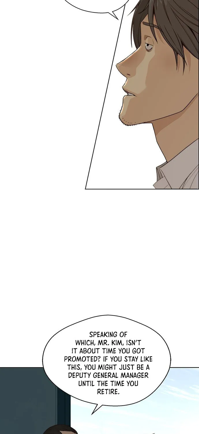 A Man