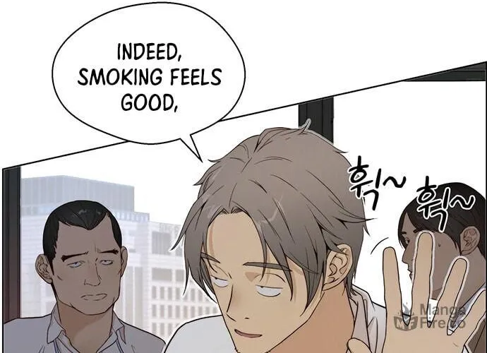 A Man