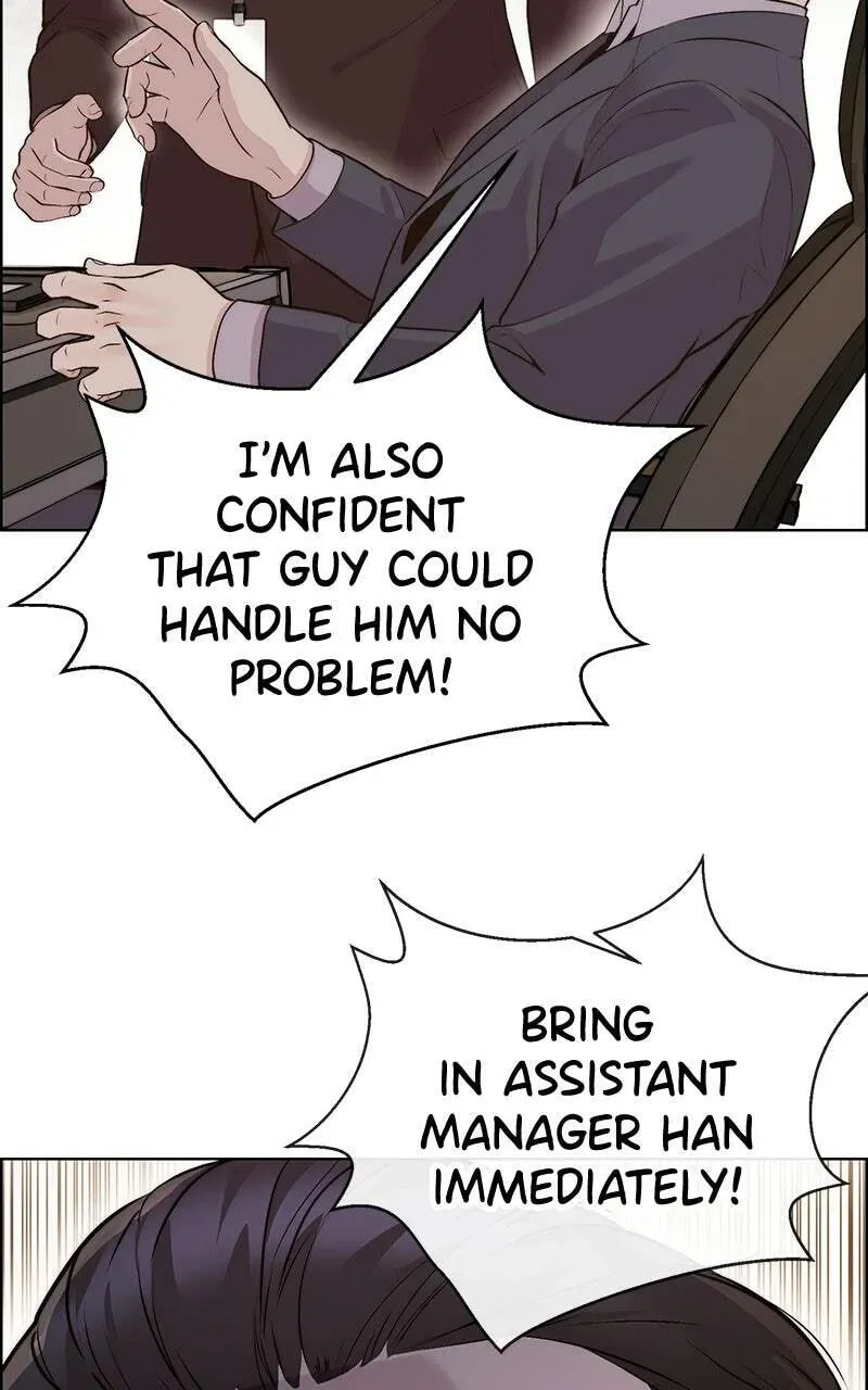 A Man