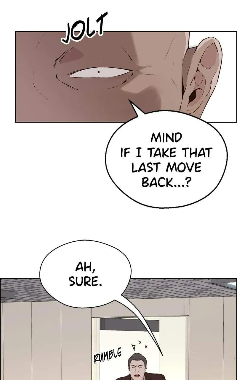 A Man