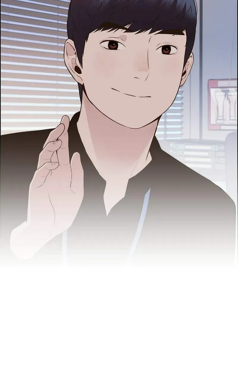 A Man
