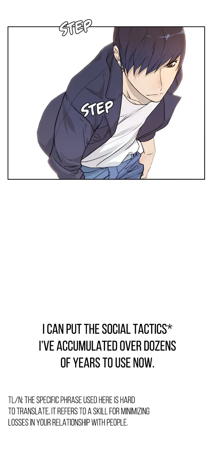 A Man