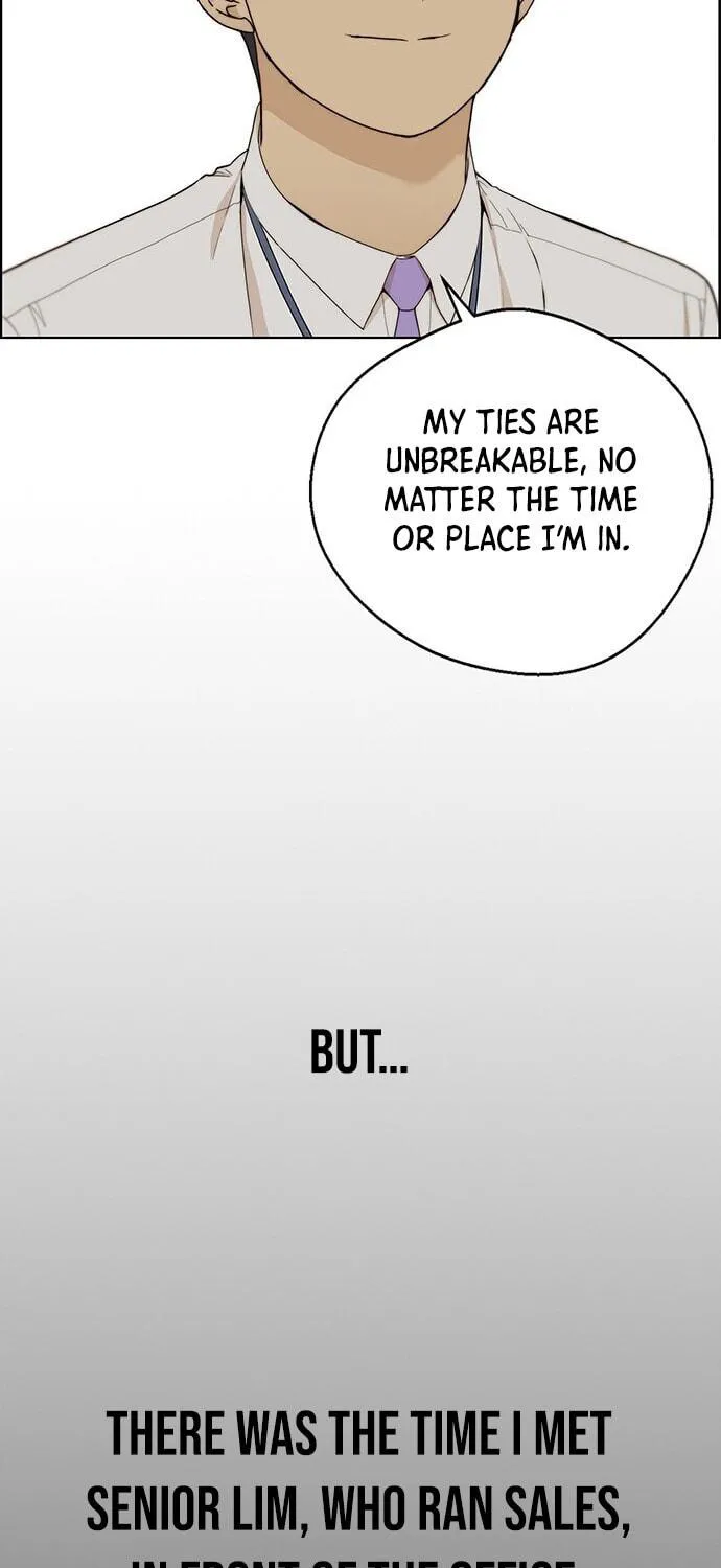 A Man