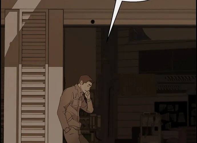 A Man