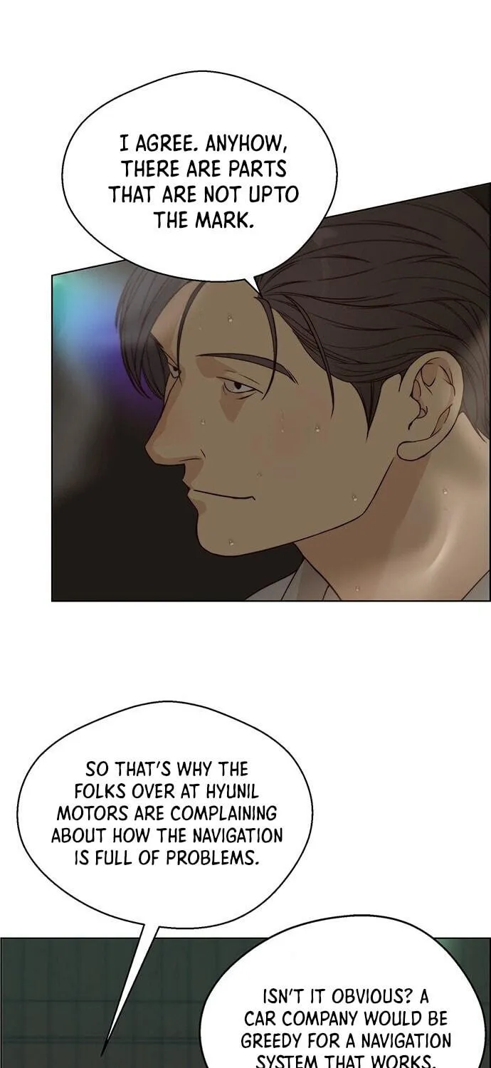 A Man