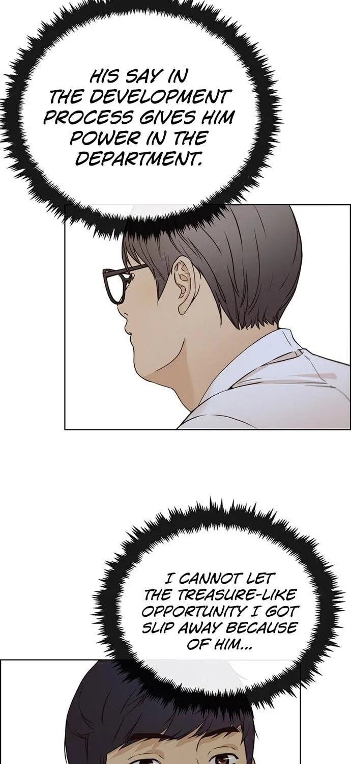 A Man