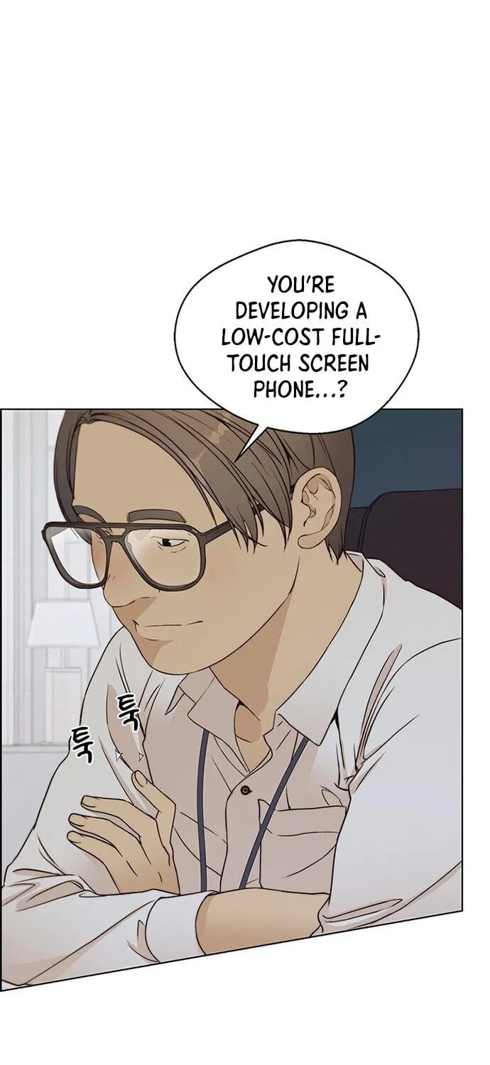 A Man