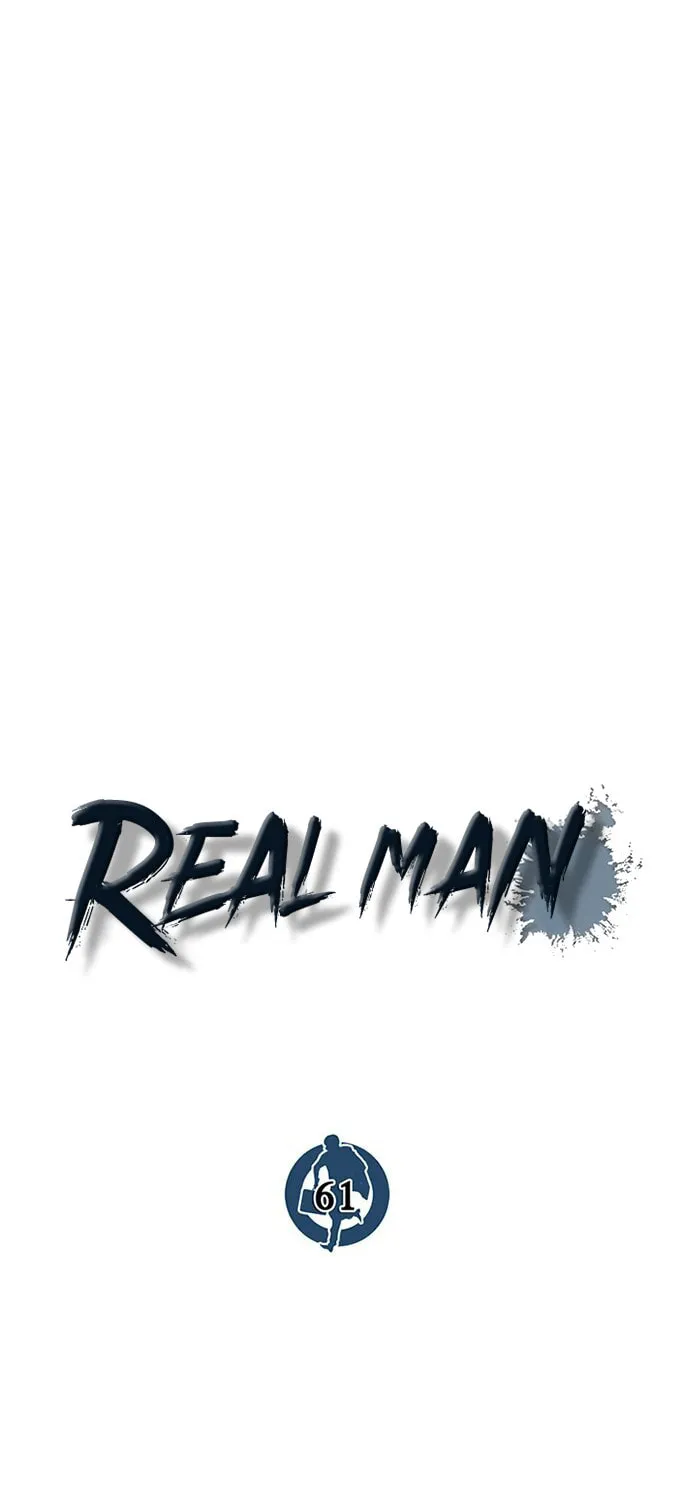 A Man