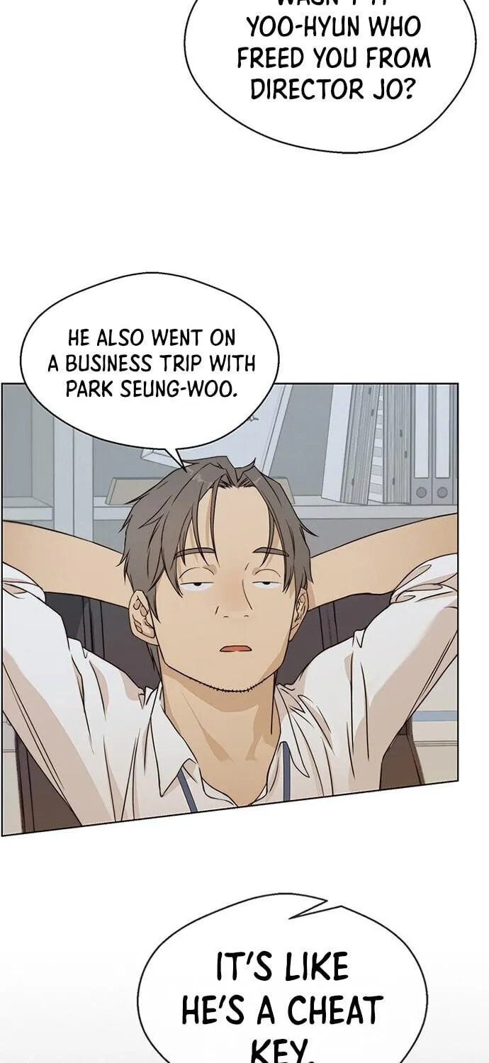 A Man