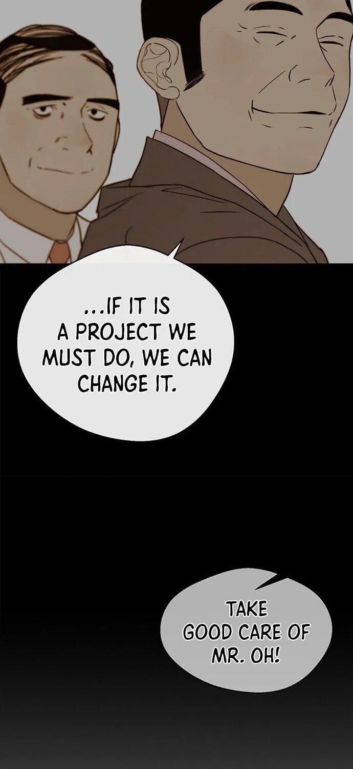 A Man