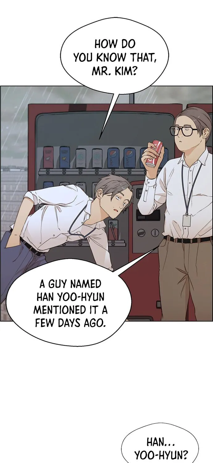 A Man