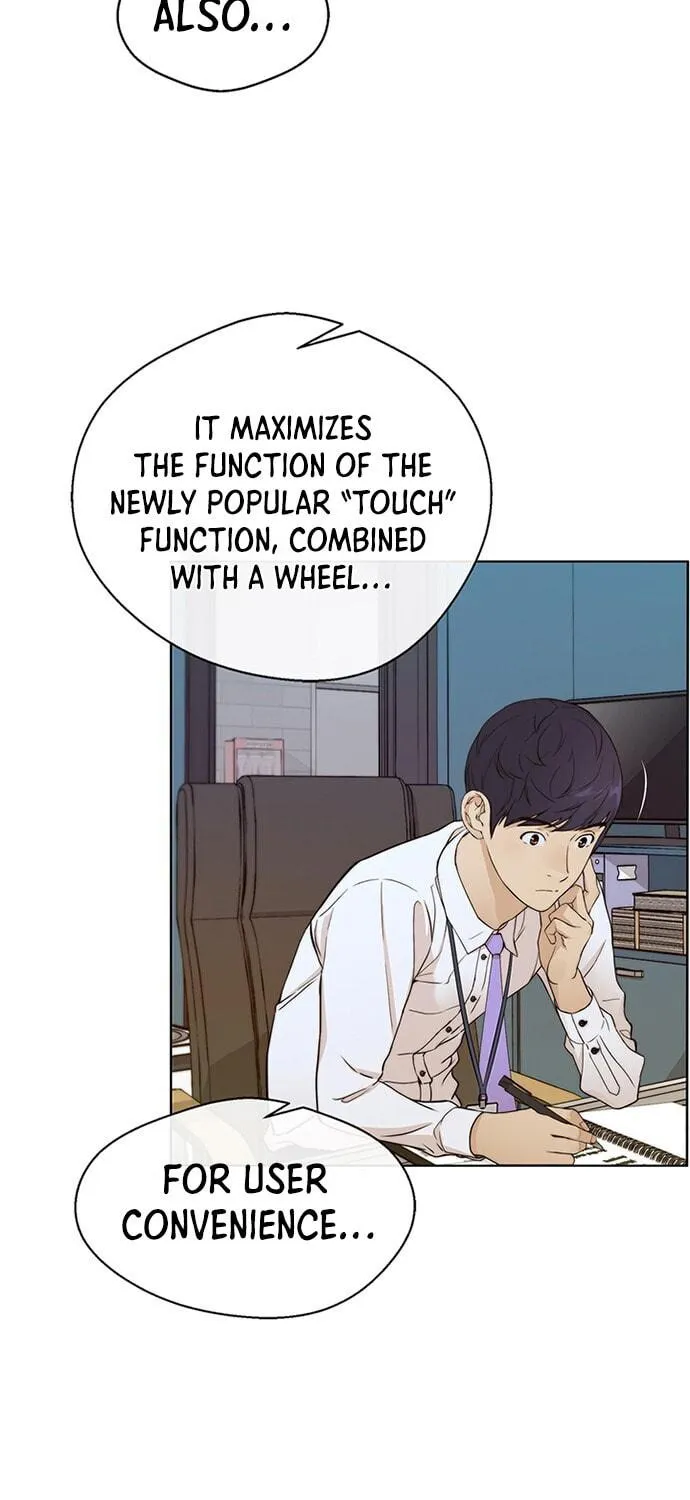 A Man