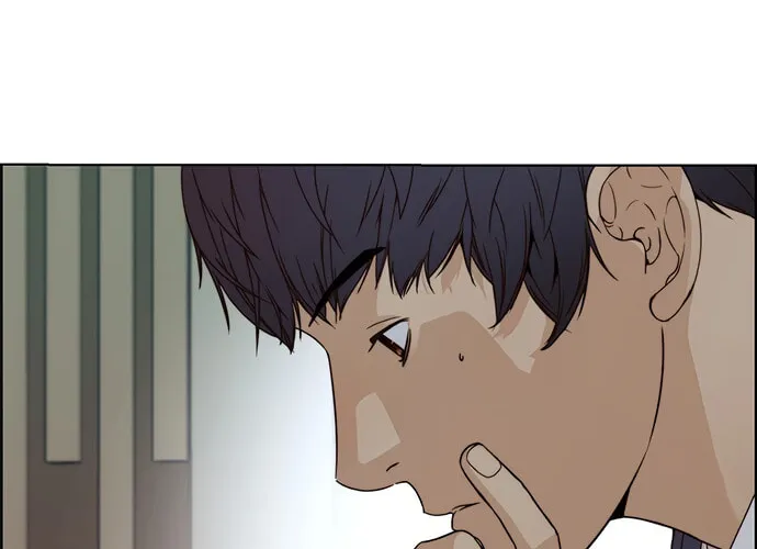 A Man