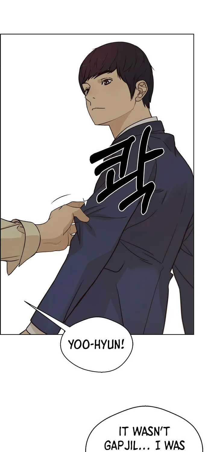 A Man