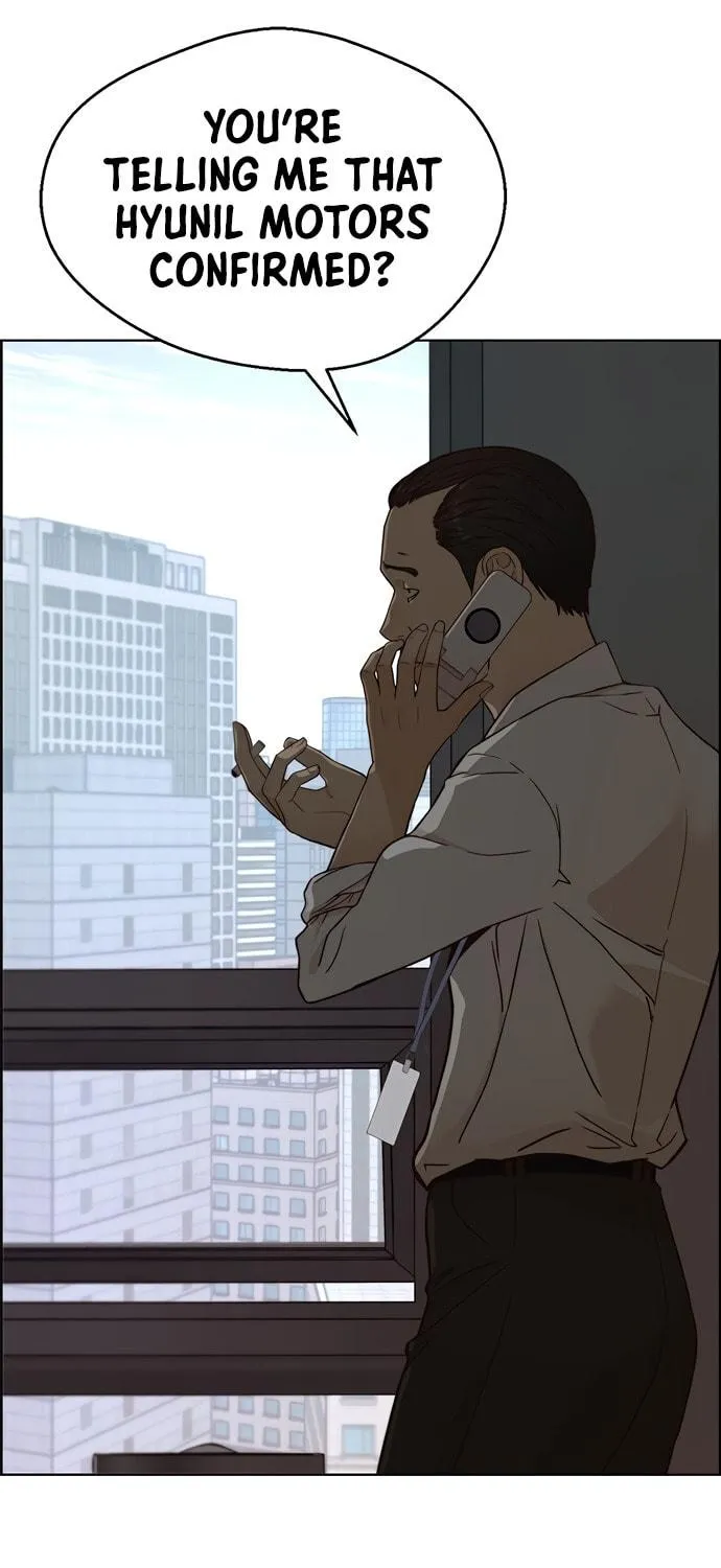 A Man