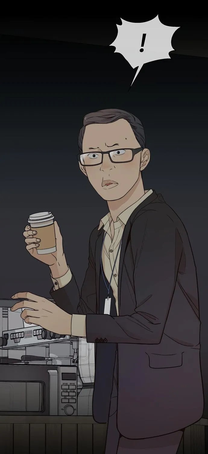 A Man
