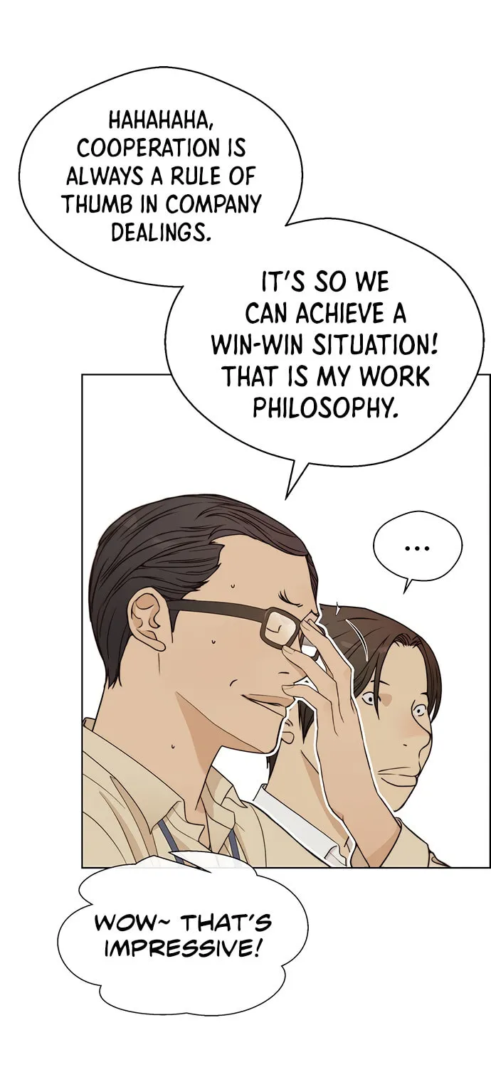 A Man